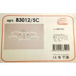 Люстра светодиодная 60W COLOSSEO 83012/5C
