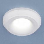 Светильник Elektrostandard DSHB48 3W 4200K белый (WH)