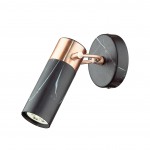 Настенный светильник Favourite 2676-1W Gemma