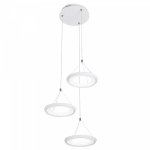 Подвесной светильник Freya FR6010PL-L51W Blis