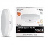 Лампа Gauss LED Elementary GX53 11W 810lm 3000K (83811)