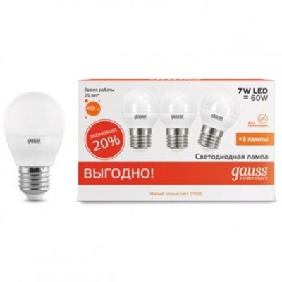 

Лампа Gauss LED Elementary Шар 7W E27 2700K 1/40 (3 лампы в упаковке, 53217T