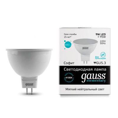 

Лампа Gauss LED Elementary MR16 GU5.3 9W 660lm 4100K (13529), 13529