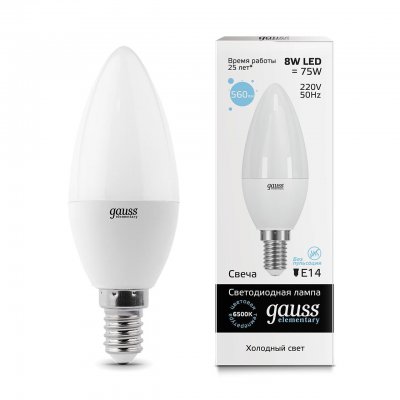 

Лампа Gauss LED Elementary Свеча 8W E14 560lm 6500K 1/10/100, 33138