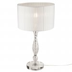 Светильник настольный Maytoni DIA006TL-01CH