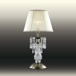 Настольная лампа Odeon light 2681/1T DASHER