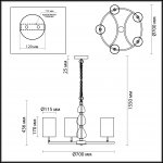 Люстра Odeon light 3802/5 