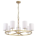 Люстра Odeon light 3802/7 