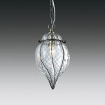 Светильник подвесной Odeon light 2684/1 NARGIZ