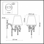 Бра с выключателем Odeon light 2685/1W PADMA