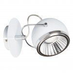 Светодиодный спот Spot Light Ball 2686182