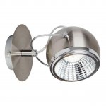 Светодиодный спот Spot Light Ball 2686187