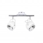 Светодиодный спот Spot Light Ball 2686282