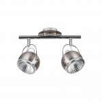 Светодиодный спот Spot Light Ball 2686287