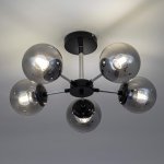 Потолочный светильник MODEMODERN MD.2693.5