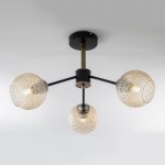 Потолочный светильник MODEMODERN MD.2696.3