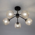 Потолочный светильник MODEMODERN MD.2696.5