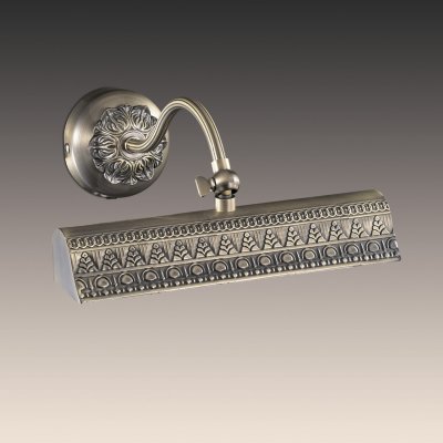 Светильник настенный бра Odeon light 2700/1W RIO