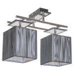 Люстра еврокаркас Экономсвет 2700/2B BK+CR BK