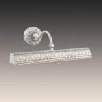 Светильник настенный бра Odeon light 2701/2W RIO