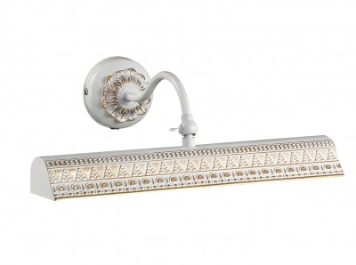 

Светильник подсветка odeon light 2701/2W RIO