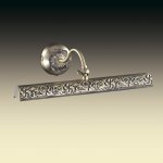 Подсветка для картин с выключателем Odeon light 2702/2W POLA