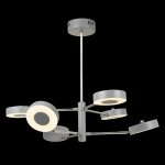 Светильник Freya FR6009PL-L66GR