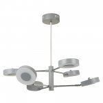 Светильник Freya FR6009PL-L66GR