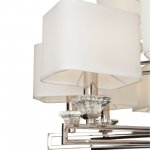 Люстра Maytoni MOD020PL-15CH Ontario