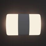 Бра Maytoni O006WL-L12GR Via del Corso