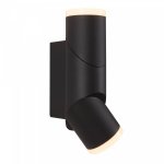 Бра Maytoni O007WL-L12GR Neal’s Yard