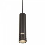 Подвесной светильник Maytoni P025PL-01B Kinzo