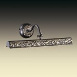 Светильник настенный бра Odeon light 2703/2W POLA