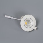 Встраиваемый светильник Citilux CLD0053N Каппа