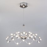 Светильник Bogates 440/1 28,5W