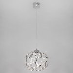 Светильник подвесной Bogates 430/1 22W