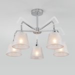 Светильник Eurosvet 60082/5 хром