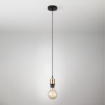 Светильник Eurosvet 40127/1 античная бронза