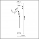 Торшер Odeon light 2711/F TREND