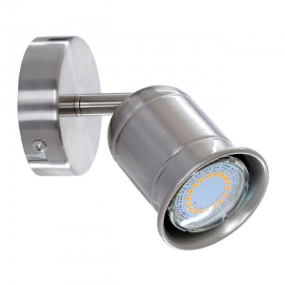 Спот Spot Light Helios 2714127