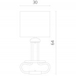 Светильник настольный Divinare 2718/04 TL-1 DONNA