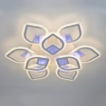 Потолочный светильник LED4U 2722-9