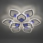 Потолочный светильник LED4U 2722-9