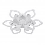 Потолочный светильник LED4U 2722-9