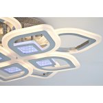 Потолочный светильник LED4U 2723-8