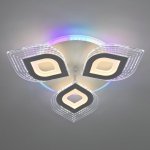 Потолочный светильник LED4U 2728-3