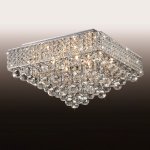 Люстра Odeon light 2729/9C RINA