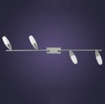 Светильник Eglo 27346 Inessa