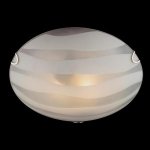 Светильник Eurosvet 2737/2 хром