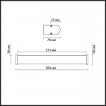 Настенный светильник Odeon light 2739/1W BRANT